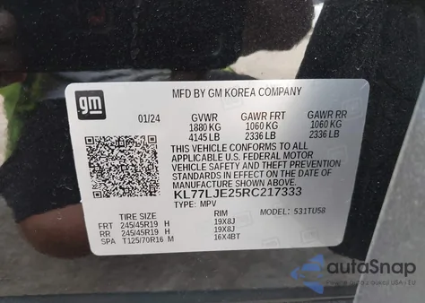 2024 Chevrolet Trax Fwd 2Rs из США, поврежденный, VIN KL77LJE25RC217333